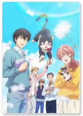 Doukyonin wa Hiza Tokidoki Atama no Ue C12